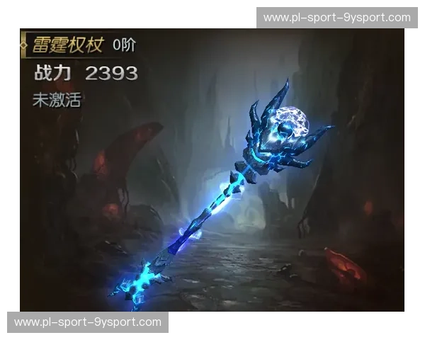 紫金荣耀与雷霆初绽：2010年那场关于权杖与青春的史诗较量